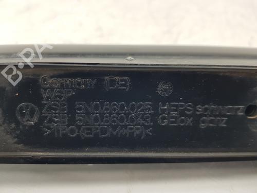 Roof bar VW TIGUAN (5N_) 2.0 TDI | BP11657444C65