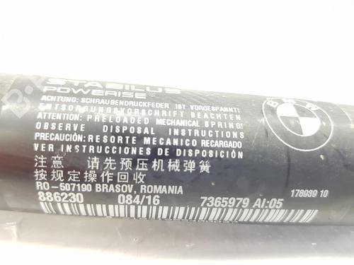 Tailgate lift support BMW 2 Gran Tourer (F46) 218 d | BP14908606C138 