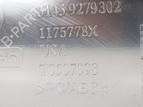 Pipe BMW X5 (F15, F85) xDrive 30 d | BP16426775M125 