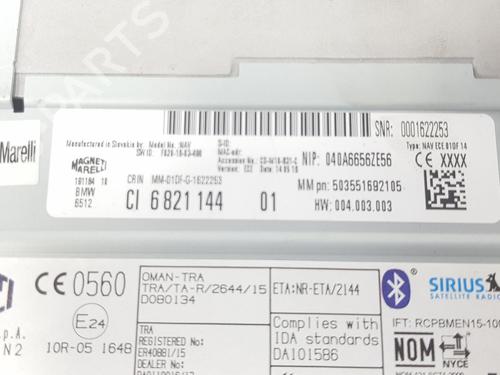 Electronic module BMW 3 Touring (F31) 320 d | BP8082941M83 