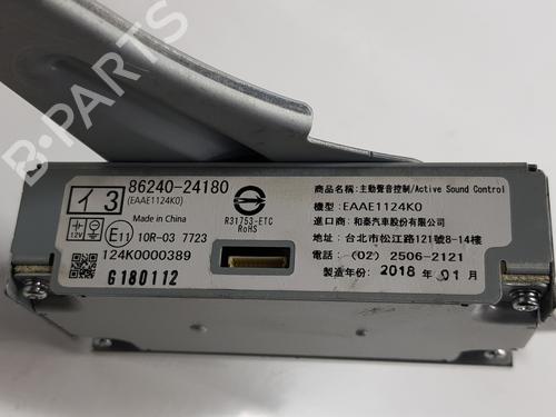 Electronic module LEXUS RC (_C1_) 300h (AVC10_, AVC10R) | BP29716763M83 