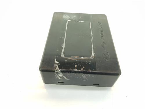 Electronic module HYUNDAI H-1 / STAREX Bus (A1) 2.5 CRDi | BP9440171M83 