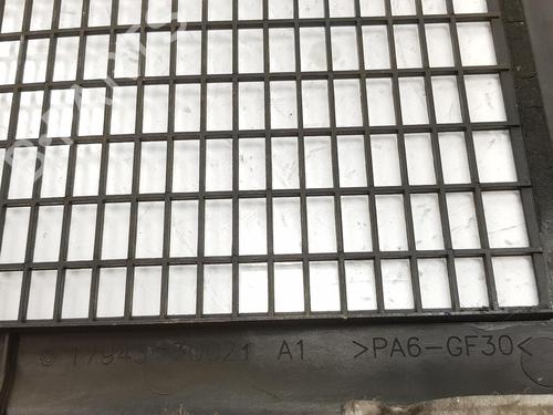 Upper protection TOYOTA LAND CRUISER PRADO (_J12_) 3.0 D-4D (KDJ120, KDJ125) | BP14109206M93 
