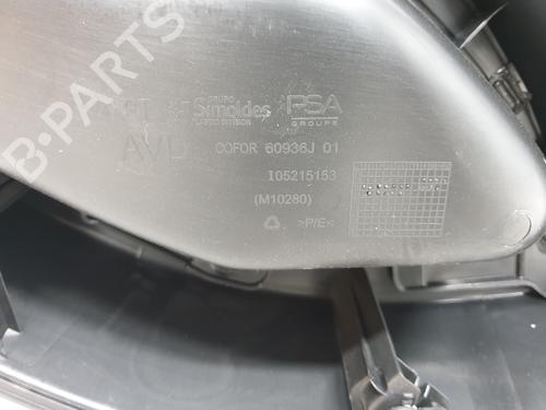 Front right panel CITROËN BERLINGO (ER_, EC_) | BP32772461C59 - Image 2