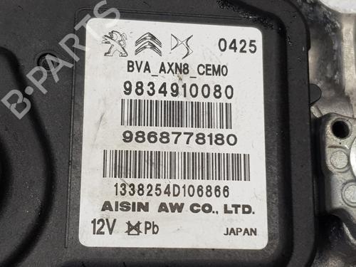 Gearbox OPEL CORSA F (P2JO)  | BP32986762M3  - Image 11