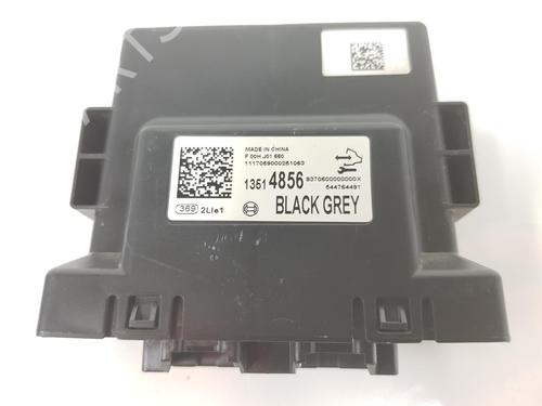Electronic module OPEL ASTRA K (B16) 1.6 CDTi (68) | BP17683533M83 