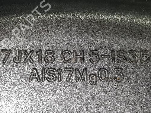 Fælk RENAULT CAPTUR II (HF_) E-TECH 145 (HFMU, HFMM) | BP36325369C45 - Image 3