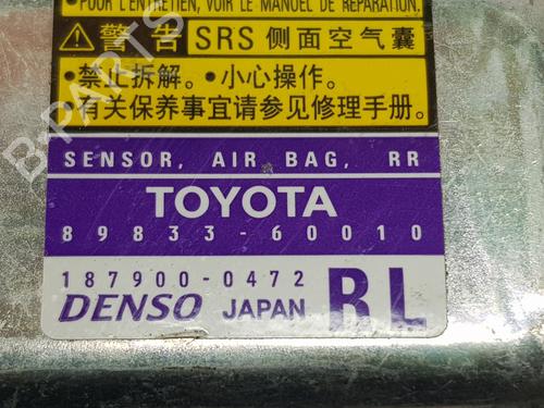 Electronic sensor TOYOTA LAND CRUISER PRADO (_J12_) 3.0 D-4D (KDJ120, KDJ125) | BP15824571M84 