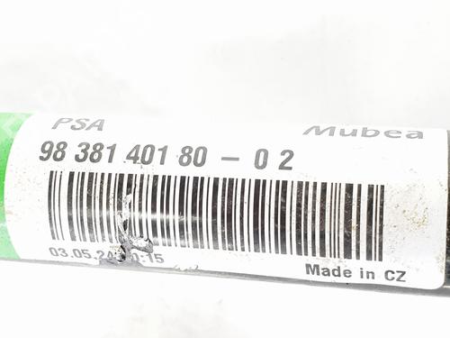 Anti roll bar OPEL ASTRA L Sports Tourer (O5) 1.2 (FRHNSL, FRHNSR) | BP22955082M96 