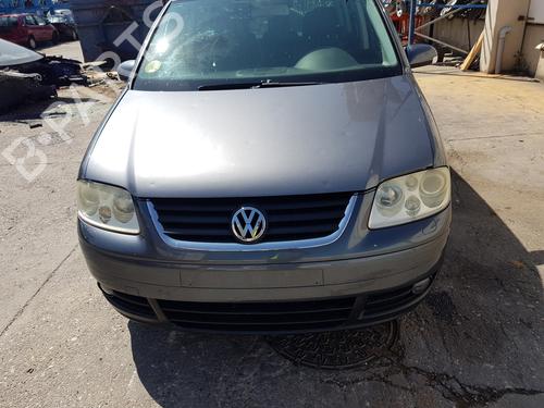 Køler VW TOURAN (1T1, 1T2)  | BP26883144M31 