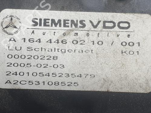 Electronic module MERCEDES-BENZ M-CLASS (W164) ML 350 4-matic (164.186) | BP29573608M83 
