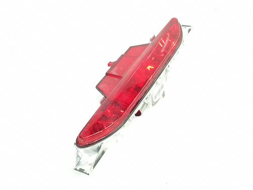 Rear center light CITROËN C4 III (BA_, BB_, BC_) | BP37267586I39 - Image 7