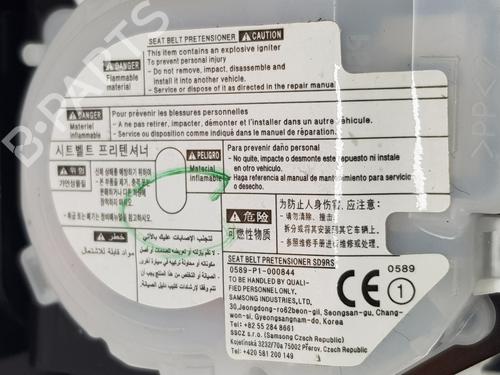 Other KIA CEED (CD) | BP37521393O1 - Image 3
