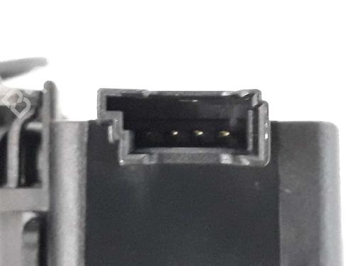 Tailgate lock BMW 1 (E87) 116 d | BP5287184C101 
