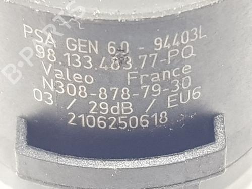 Electronic module OPEL CORSA F (P2JO) | BP32986798M83 - Image 5