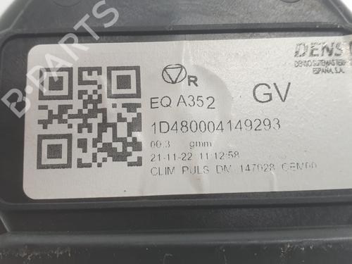 Heater blower motor OPEL COMBO Box Body/MPV (K9)  | BP32127887M62 