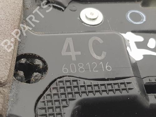 Rear left lock TOYOTA LAND CRUISER PRADO (_J15_) 3.0 D-4D (KDJ155_, KDJ150_, KDJ150R, KDJ155R) | BP20724932C100 