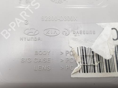 Interior roof light HYUNDAI TUCSON (TL, TLE) 1.6 GDi | BP9144301I8 