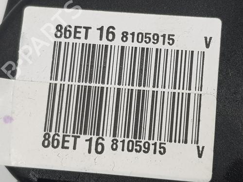Pedal CITROËN DS4 (NX_) 1.6 HDi 110 | BP15045138I4 