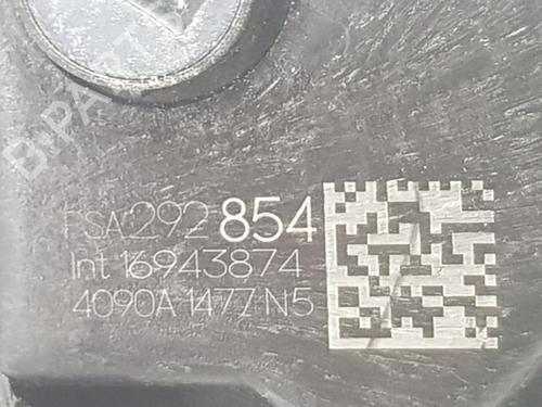 Rear left lock PEUGEOT 208 II (UB_, UP_, UW_, UJ_) 1.2 PureTech 100 | BP16012864C100 