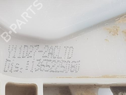 Front right lock PEUGEOT BIPPER Tepee 1.3 HDi 75 | BP8233699C97 