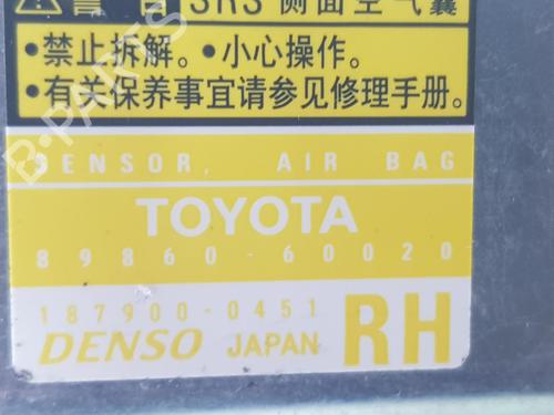 Electronic sensor TOYOTA LAND CRUISER PRADO (_J12_) 3.0 D-4D (KDJ120, KDJ125) | BP16158256M84 