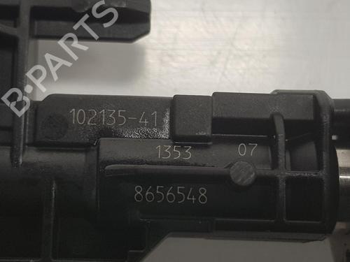 Injector BMW 3 (G20, G80, G28) 330 i | BP16749934M100 