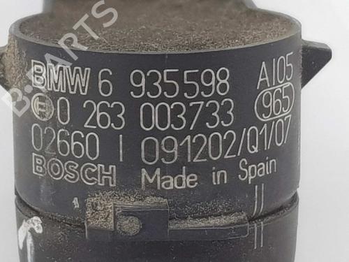 Electronic module BMW 1 (E87) 120 d | BP14085180M83 