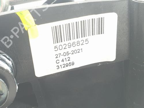 Gear lever FIAT 500 (312_) 1.2 LPG (312AXA1A) | BP17748813M90 