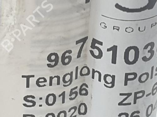 AC pipe OPEL ASTRA L Sports Tourer (OV5) 1.2 (FRHNPJ) | BP26122483M126 