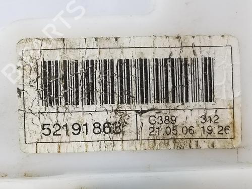 Front left lock FIAT 500 (312_) 1.2 LPG (312AXA1A) | BP12903996C98 