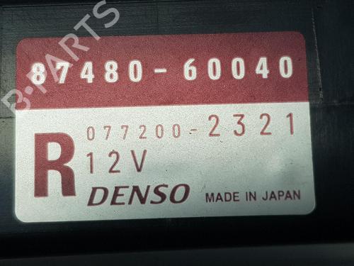 Electronic module TOYOTA LAND CRUISER PRADO (_J12_) 3.0 D-4D (KDJ120, KDJ125) | BP16135627M83 