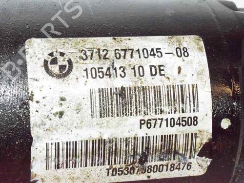 Anti roll bar BMW X6 (E71, E72) xDrive 30 d | BP3658241M96 