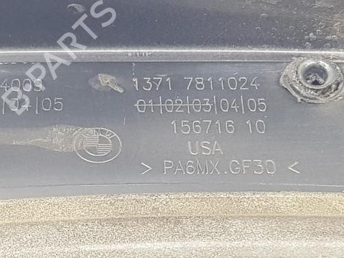 Upper protection BMW X3 (F25) sDrive 18 d | BP24572155M93 