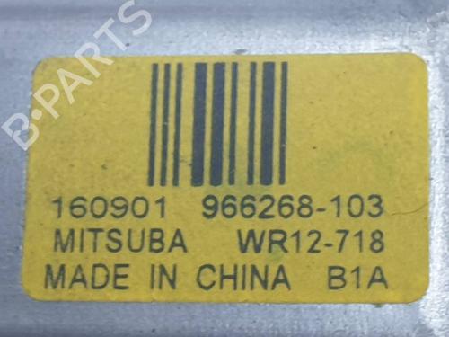 Left front window motor VOLVO V40 Hatchback (525) D2 | BP39623877E21  - Image 5