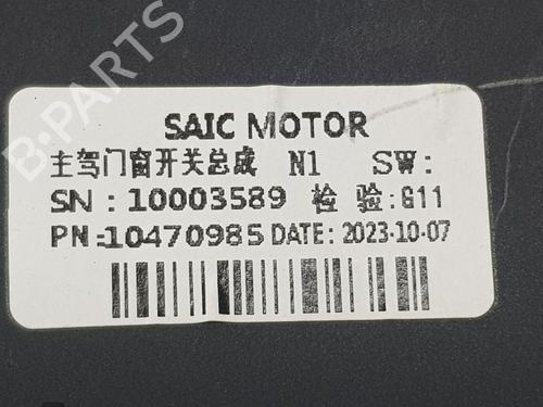 Left front window switch MG MG ZS SUV (AZS1) 1.0 T-GDi | BP32219731I27