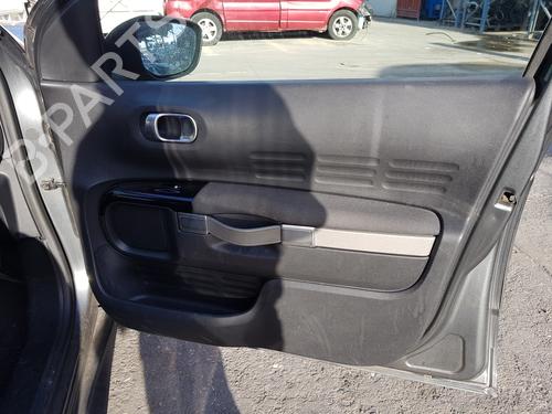håndbremse CITROËN C4 CACTUS 1.2 VTi 82 | BP21265171I18 
