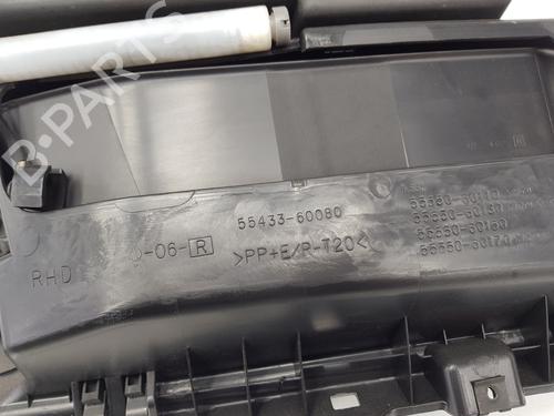 Glove box TOYOTA LAND CRUISER PRADO (_J12_) 3.0 D-4D (KDJ120, KDJ125) | BP21485595C95 