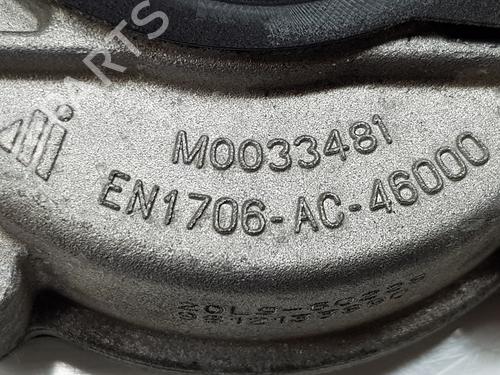 Vacuum pump OPEL CORSA F (P2JO) 1.2 (68) | BP33861420M80 - Image 2