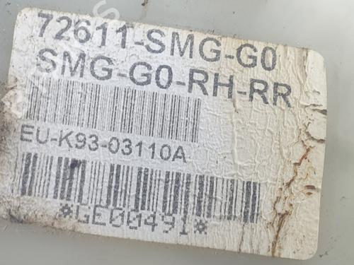 Rear right lock HONDA CIVIC VIII Hatchback (FN, FK) 1.8 (FN1, FK2) | BP20983565C99 