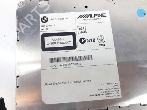 Electronic module BMW X3 (F25) sDrive 18 d | BP6064995M83 