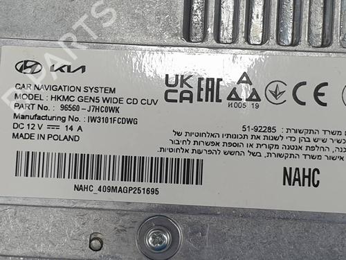 Display KIA CEED (CD) | BP38727764C48 - Image 7