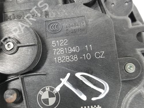 Rear right lock BMW X1 (F48) xDrive 18 d | BP10409122C99 