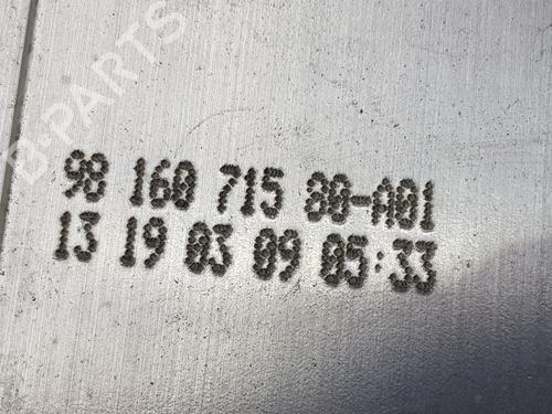 Rear bumper reinforcement OPEL GRANDLAND / GRANDLAND X (A18, P1UO) 1.2 (75) | BP22931718C73 