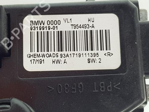 Heater resistor BMW 3 (F30, F80) 318 d | BP28192385M108 