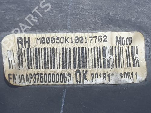 Scuttle panel FORD RANGER (TKE) 2.2 TDCi 4x4 | BP29825494C110 