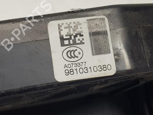 Front left lock CITROËN C4 Picasso II 1.6 HDi / BlueHDi 115 | BP23228198C98 