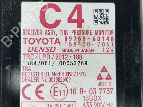 Electronic module TOYOTA LAND CRUISER PRADO (_J15_) 3.0 D-4D (KDJ155_, KDJ150_, KDJ150R, KDJ155R) | BP8891375M83 