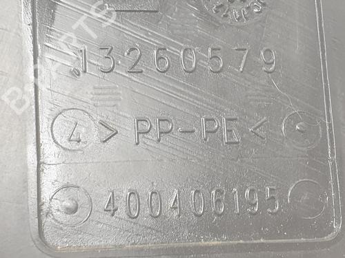 Zbiornik płynu spryskiwaczy OPEL ZAFIRA TOURER C (P12) 2.0 CDTi (75) | BP30759471C113