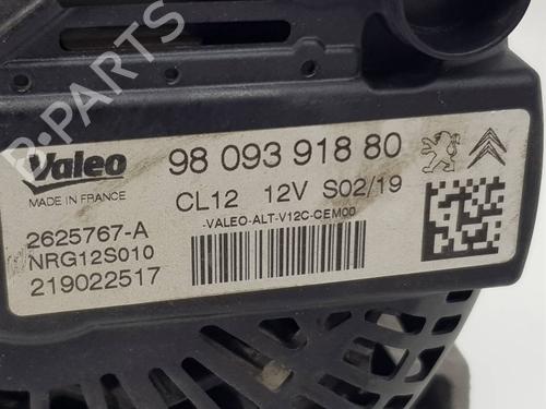 Alternator PEUGEOT 2008 I (CU_) | BP40541401M7 - Image 6